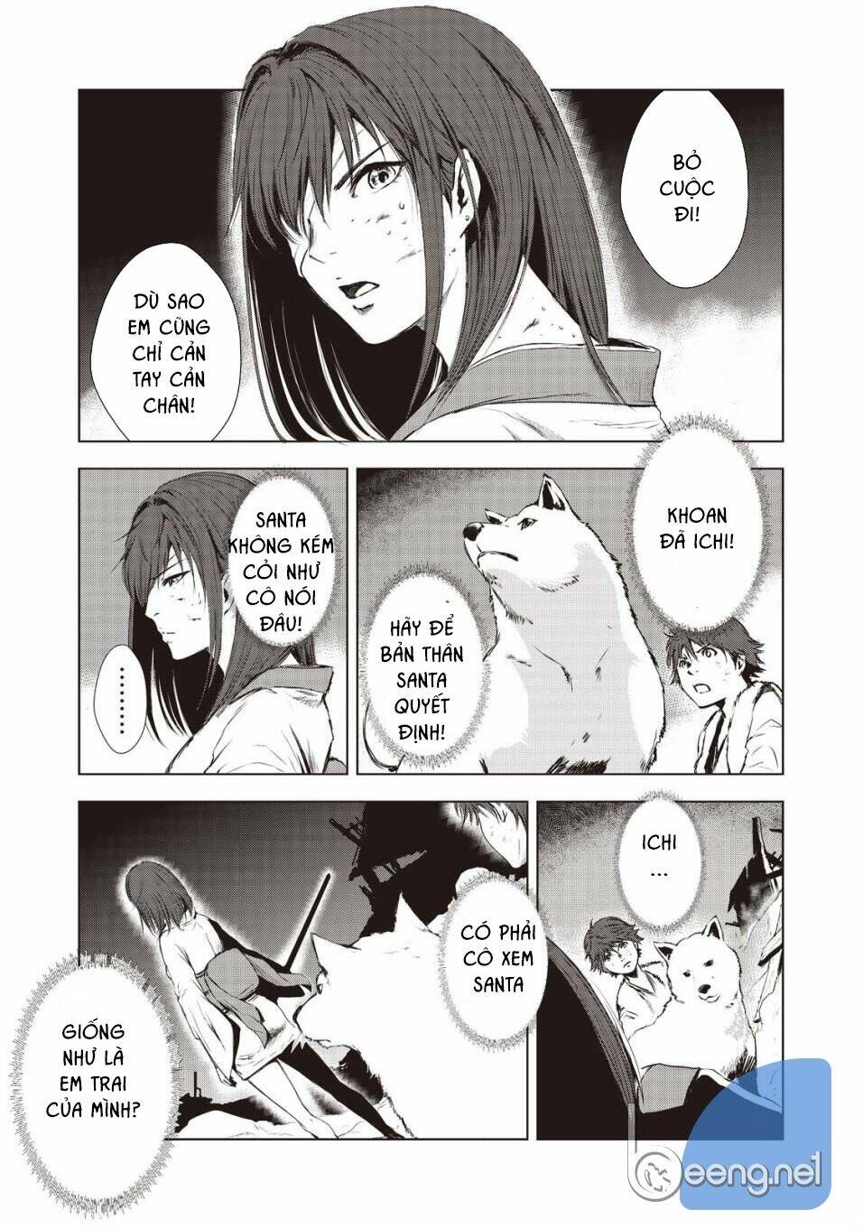 Kyomu No Higan: Chapter 5