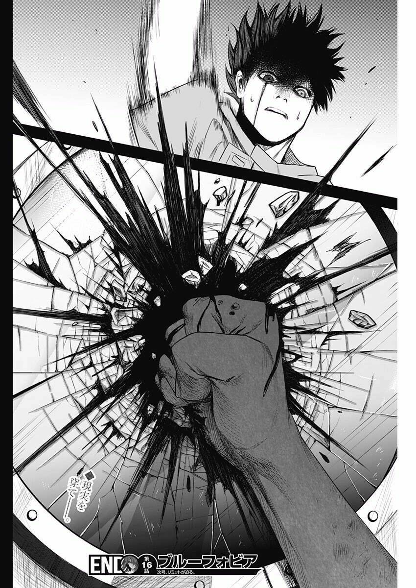 Blue Phobia: Chapter 16