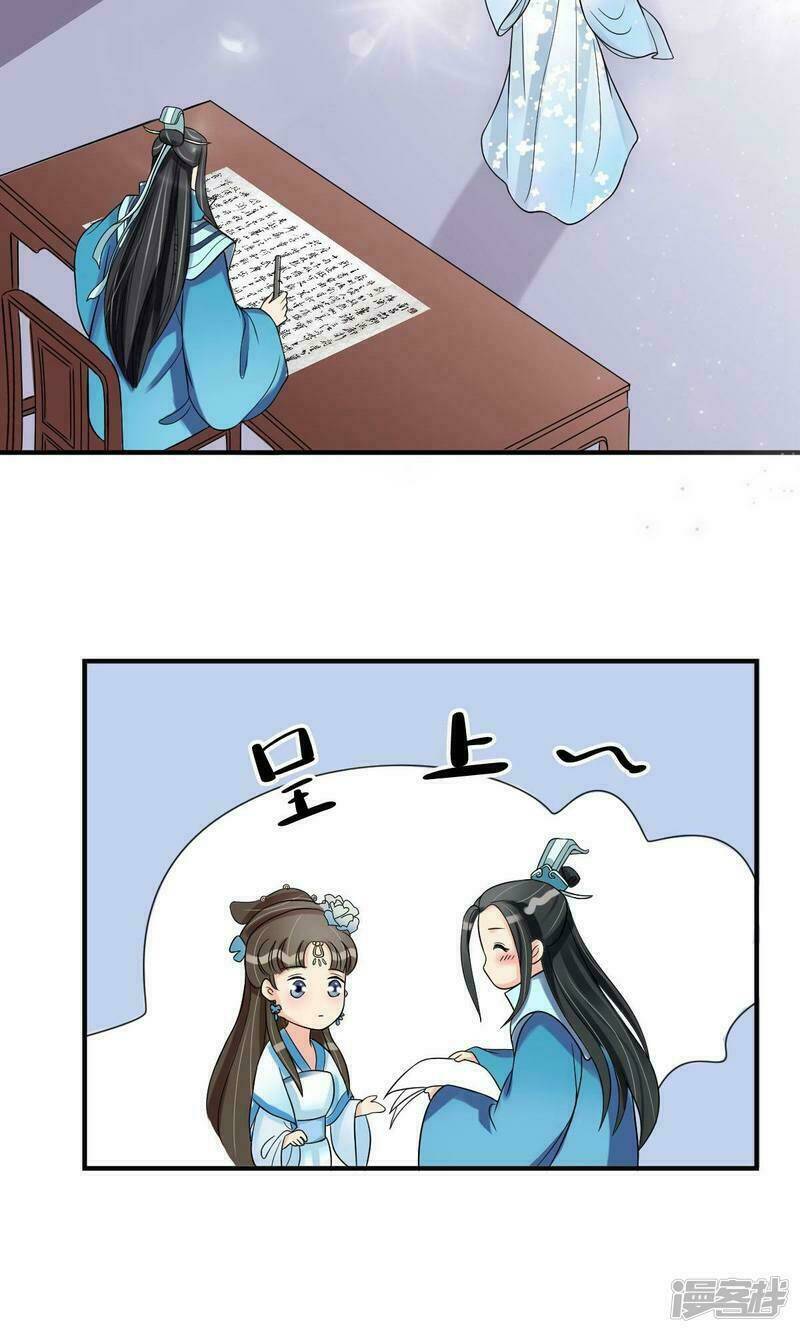 Vương Phi Ngang Ngược: Chapter 8