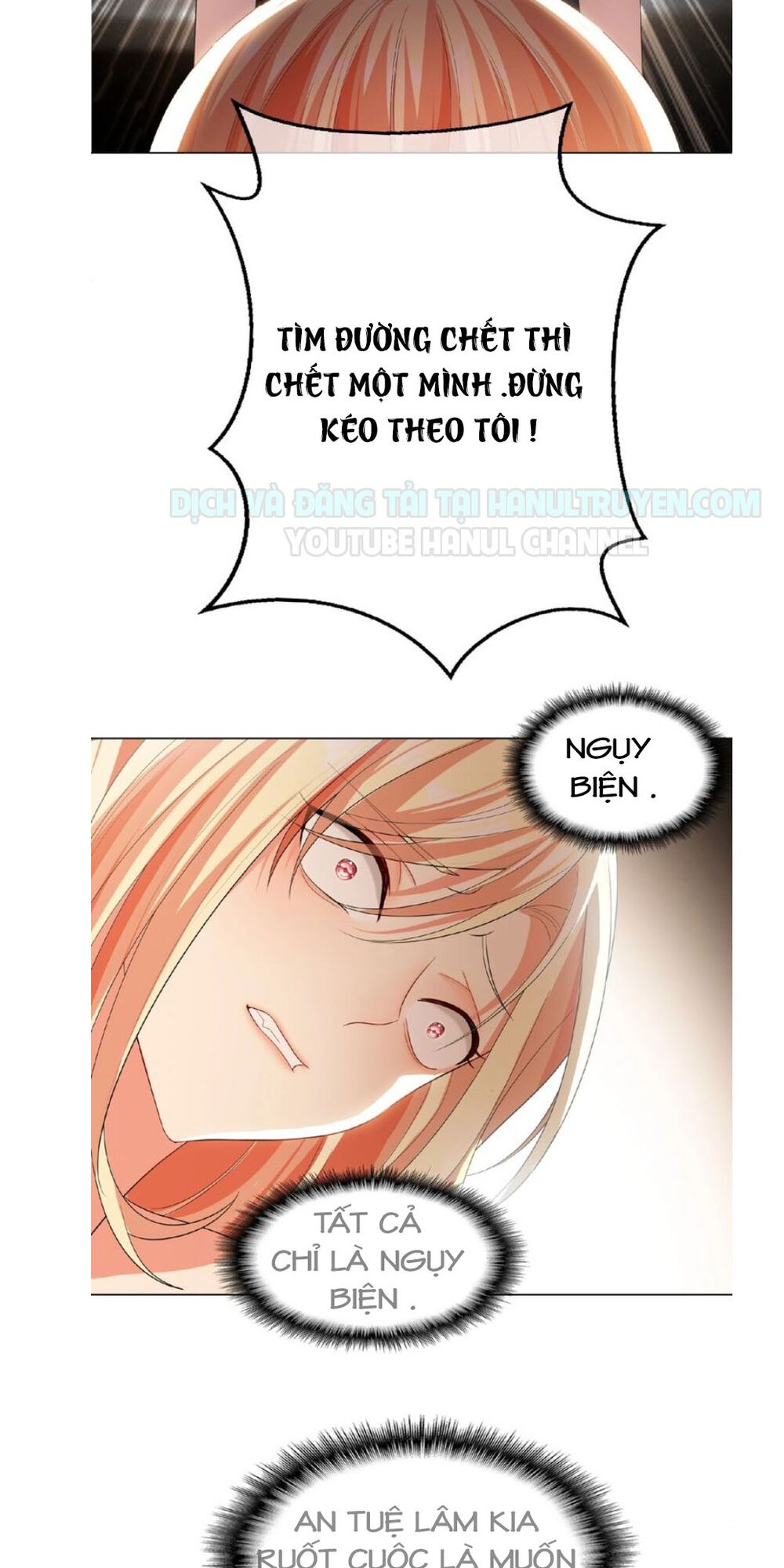 Cô Vợ Nhỏ Nuông Chiều Quá Lại Thành Ác!!: Chapter 94