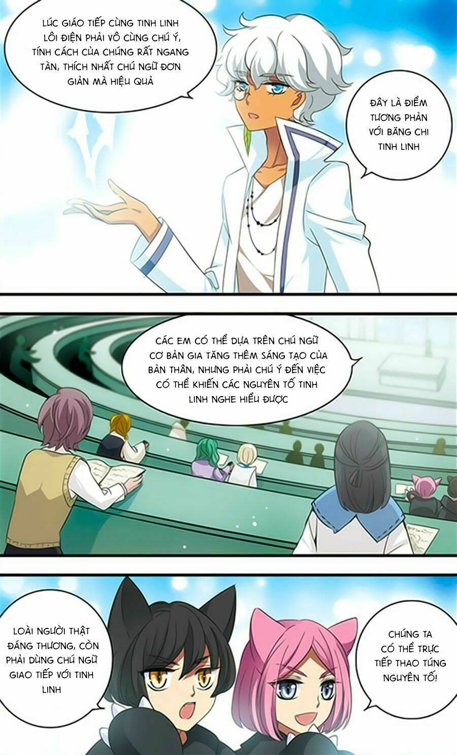 Cố Lên Nào, Đại Ma Vương: Chapter 163