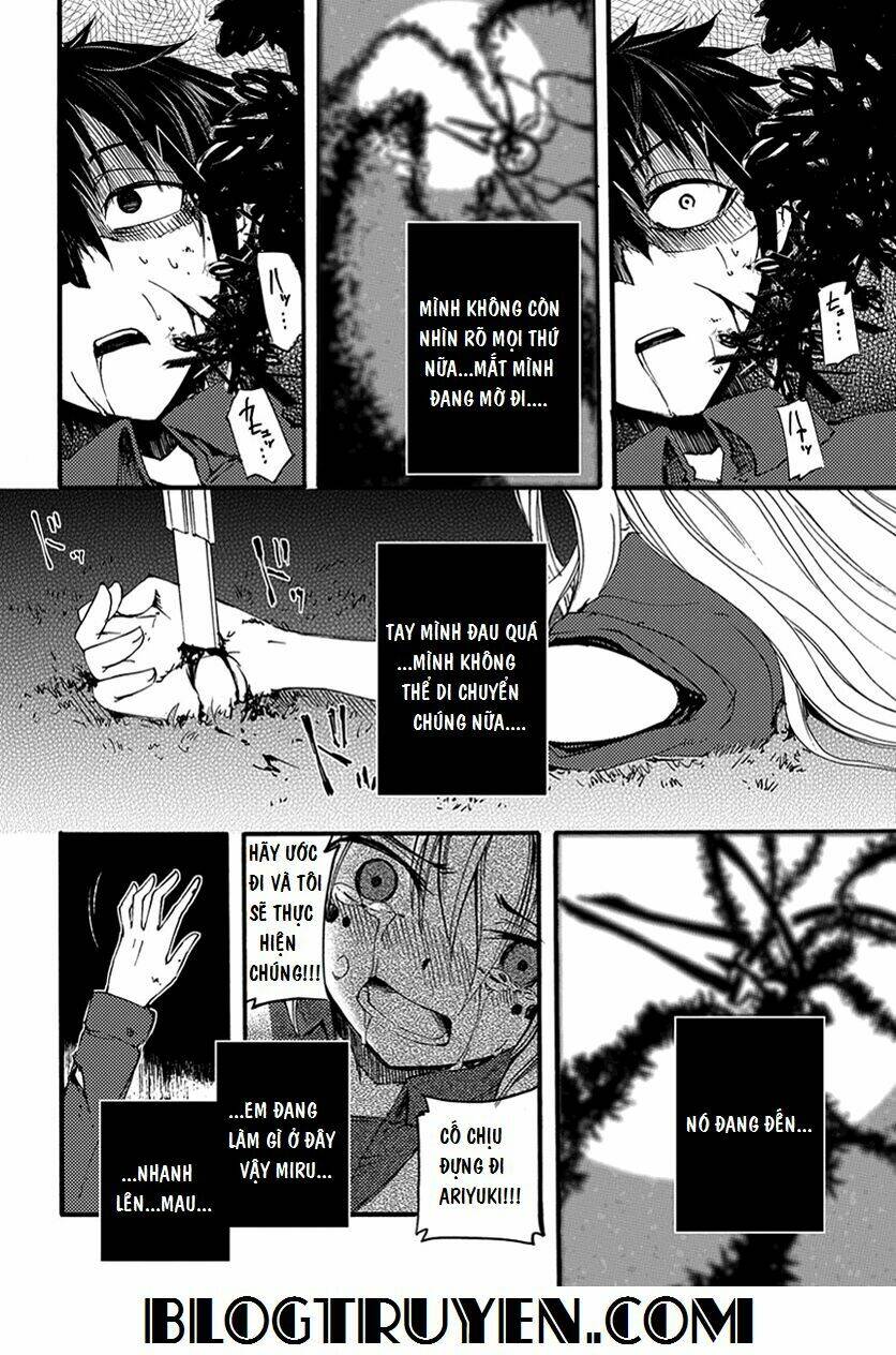 Suashi No Meteorite: Chapter 8