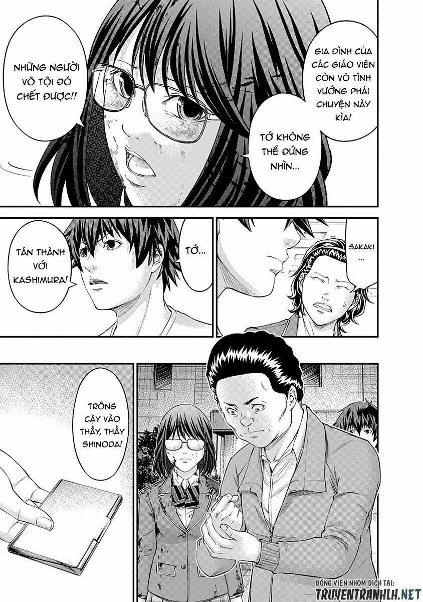 Signal 100: Chapter 18