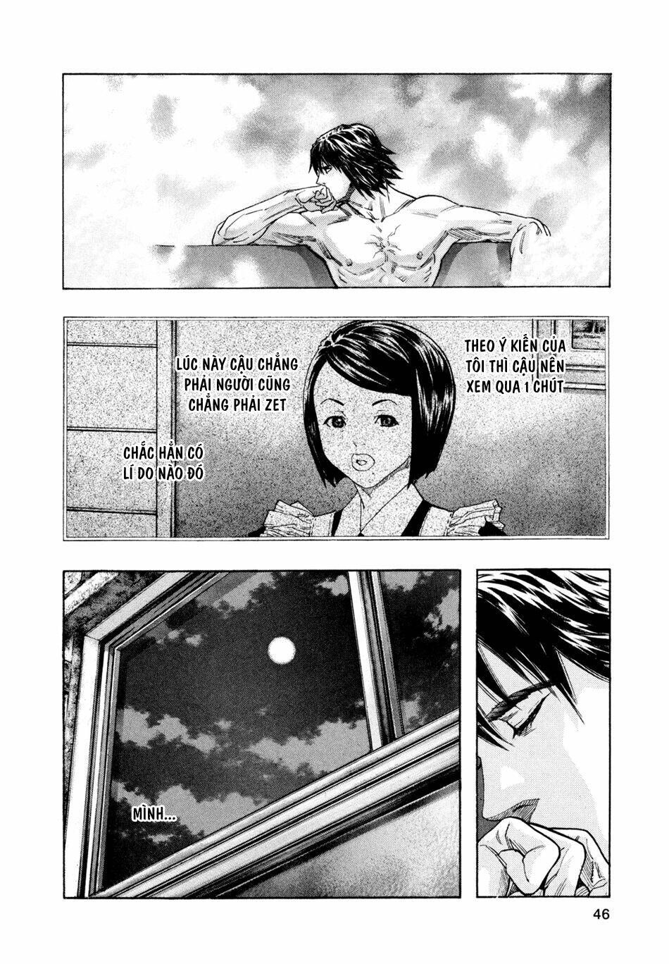 Zetman: Chapter 147