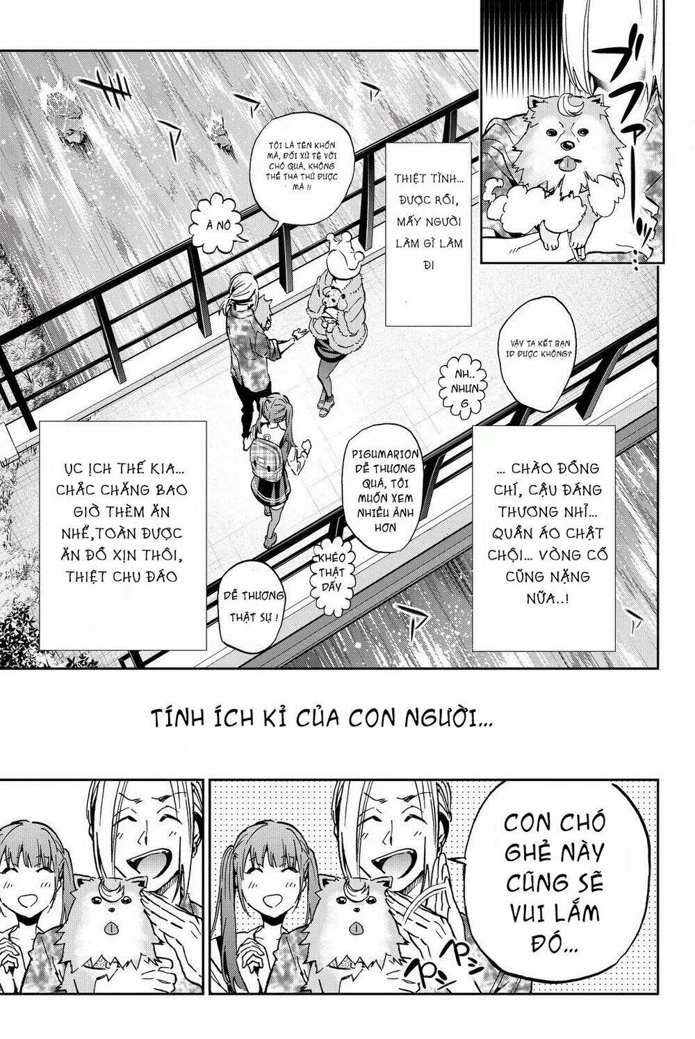 Real Account Ii: Chapter 79