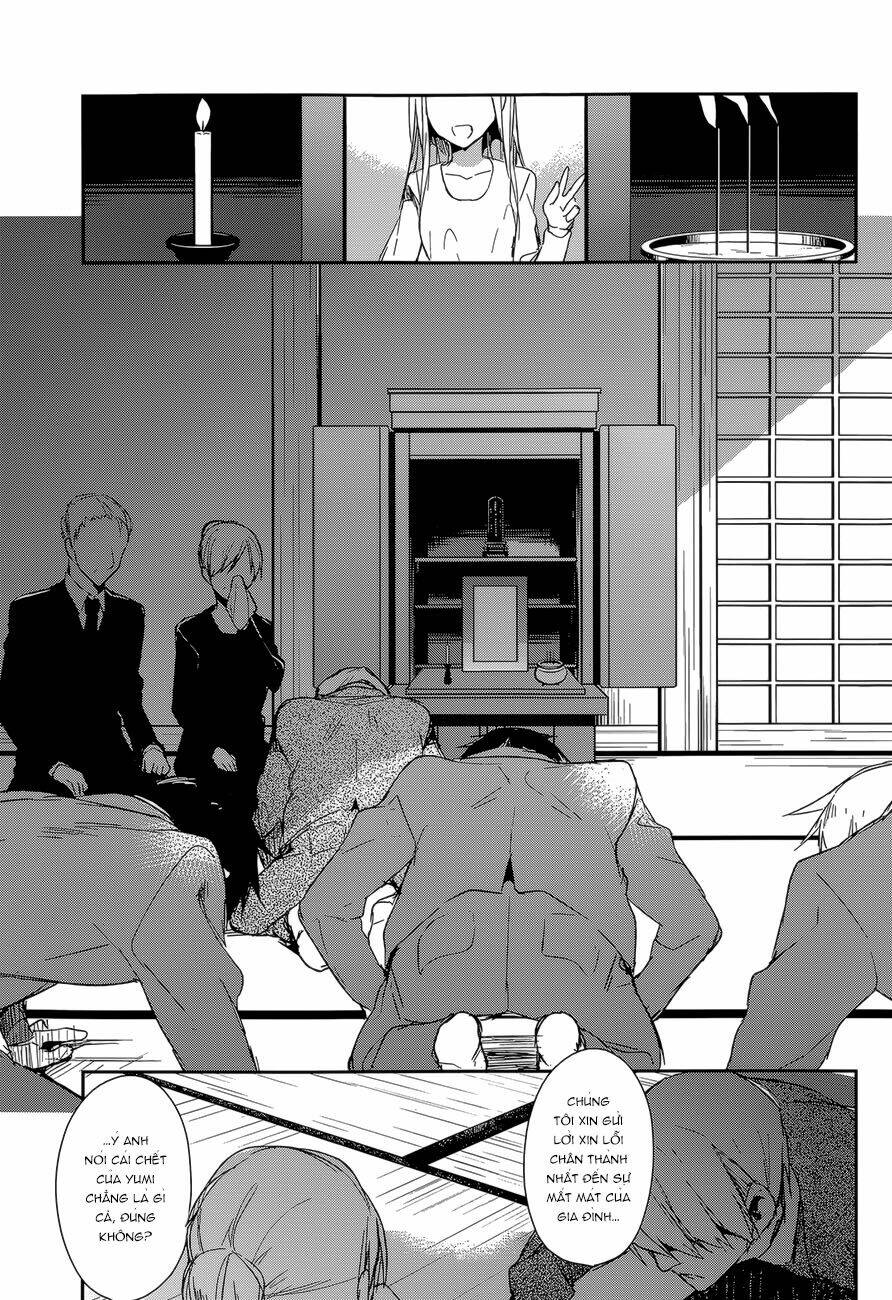 Dare mo Shiranai Tou no Aru machi: Chapter 9