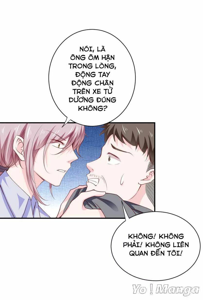 Thiểm Hôn Kinh Ái: Chapter 123