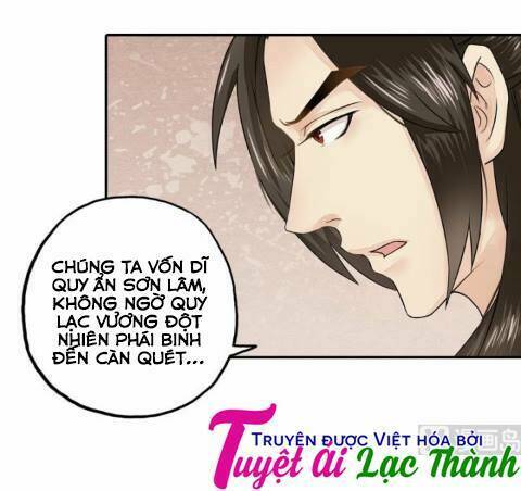 Cô Phương Bất Tự Thưởng (Màu): Chapter 33