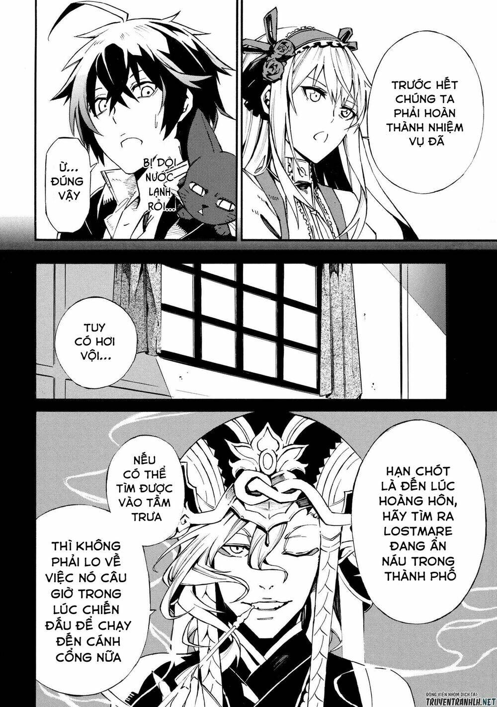 Mahou Tsukai To Kuroneko No Wiz Chronicle: Tasogare Mareless Ii: Chapter 4.1