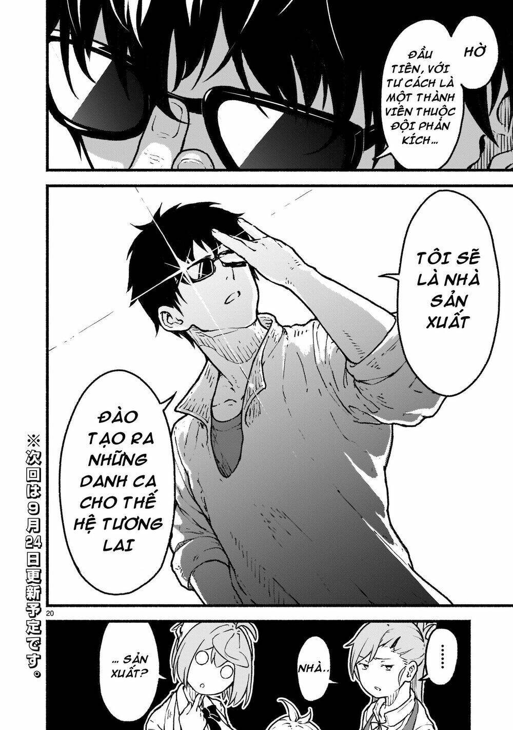 Xuyên Không Cùng Kamisama Tới Thế Giới Không Có Thần Linh: Chapter 24