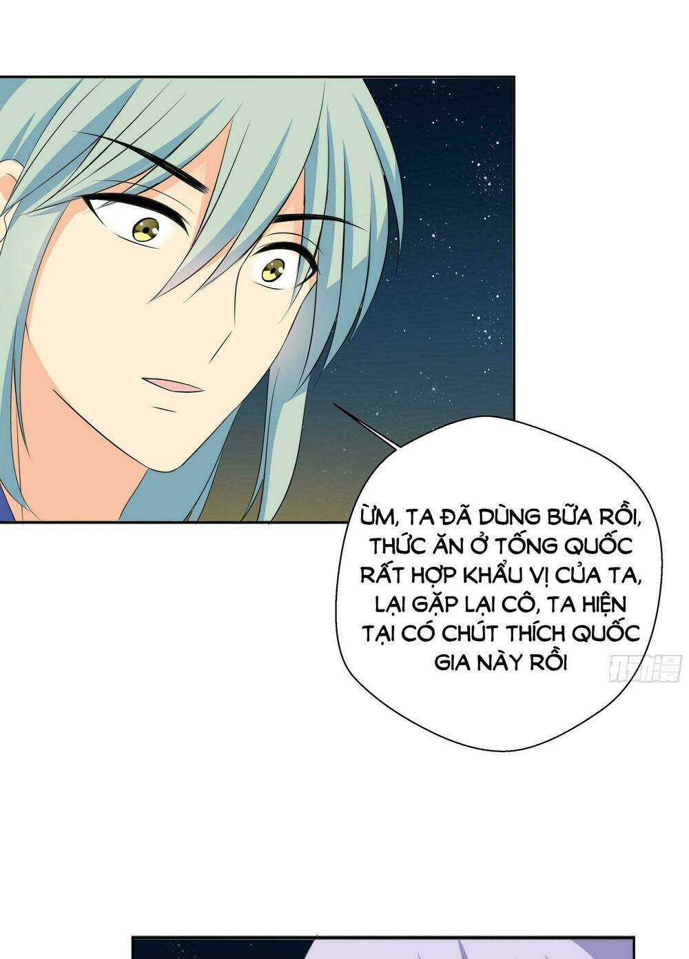 Nam Tử Truyện: Chapter 12