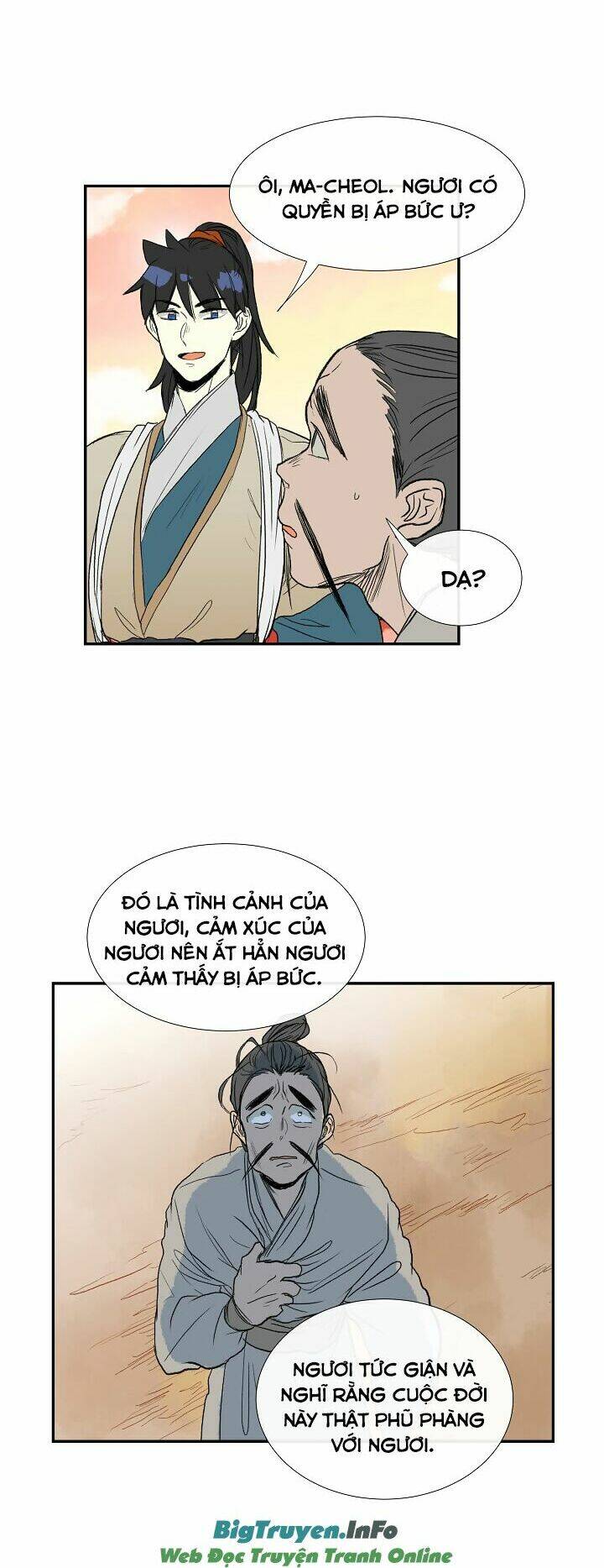 Học Sĩ Tái Sinh: Chapter 59