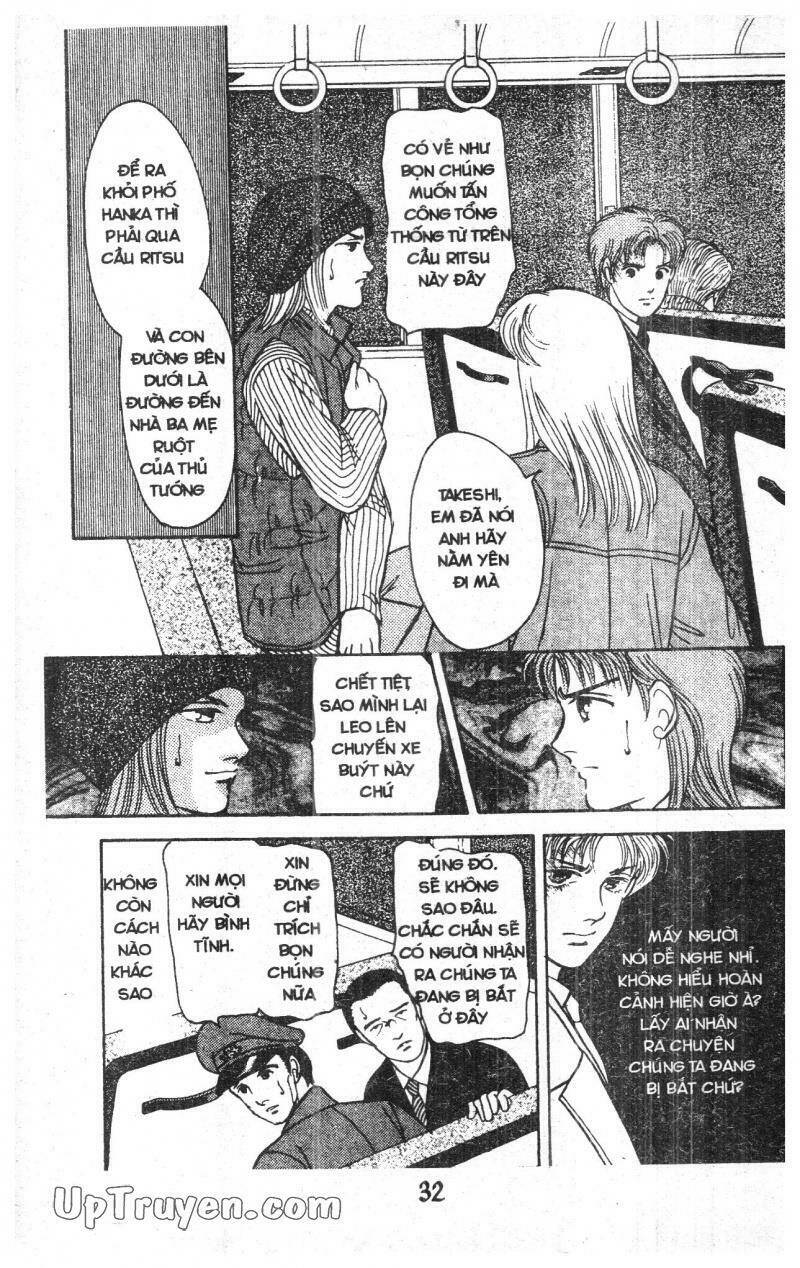 9 Banme No Musashi: Chapter 19