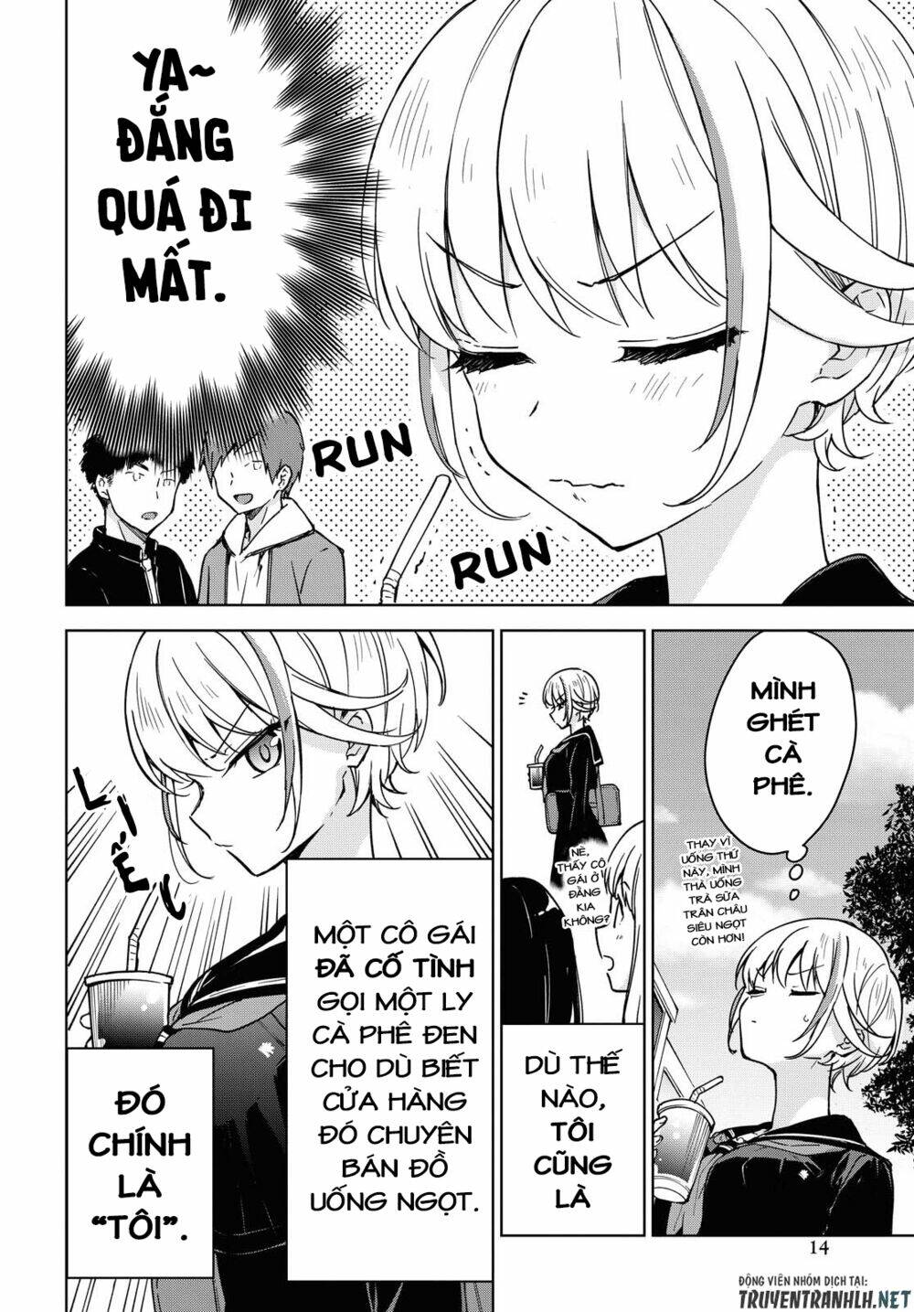 Konna Watashi Ni Kitaishinai De: Chapter 1