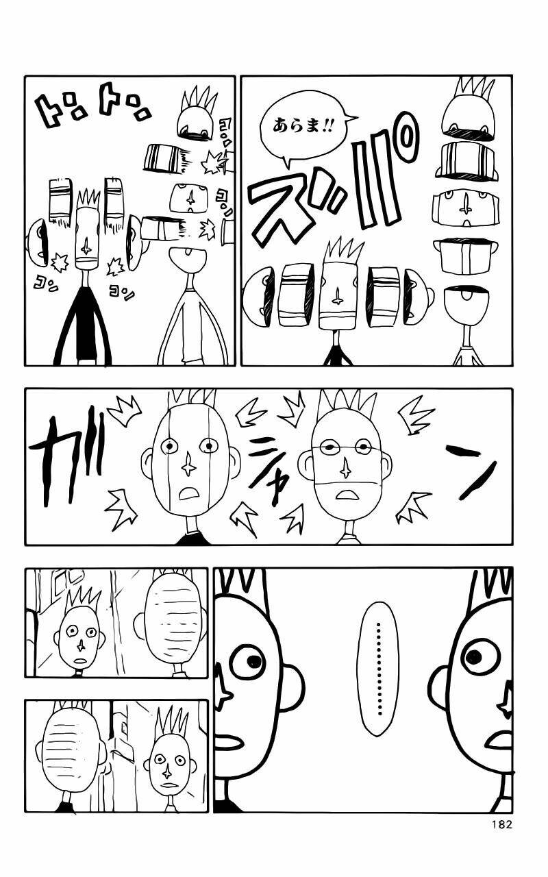 Soul Eater: Chapter 9