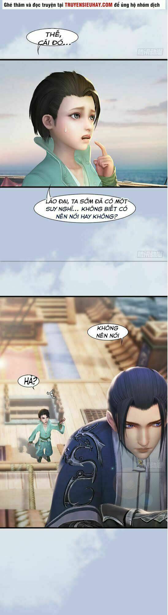 Cửu Hoang Đọa Huyền Sư: Chapter 43