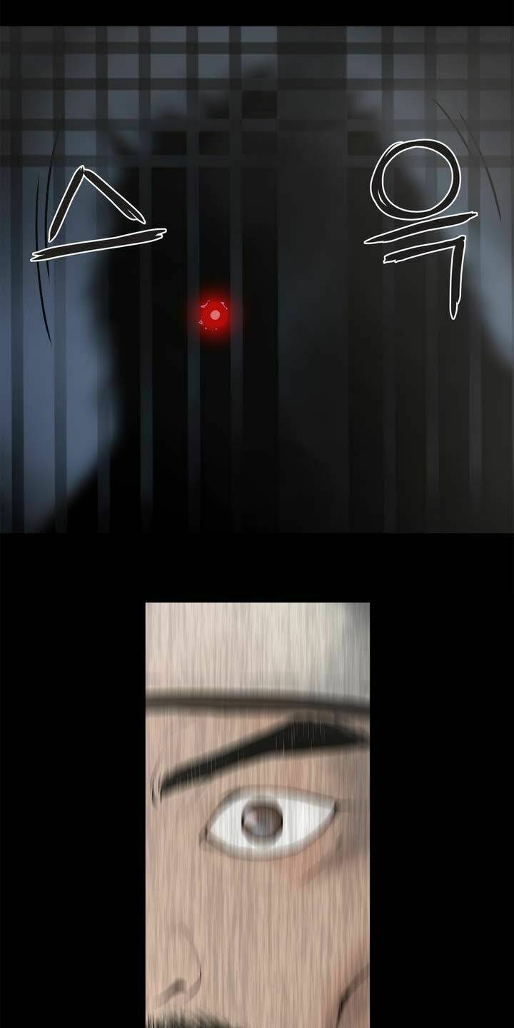 Monster Night: Chapter 1