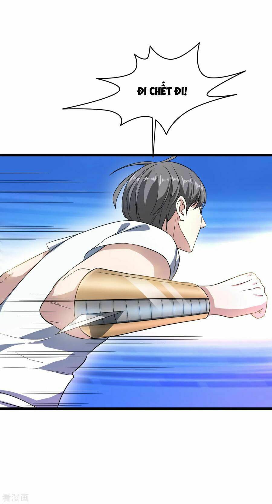 Đô Thị Tà Vương: Chapter 21
