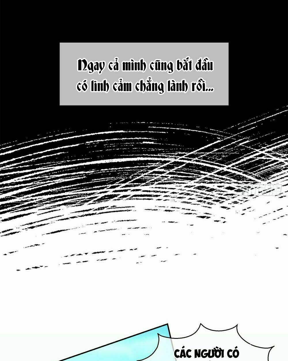 Đối Nhĩ Duy Mệnh Thị Tòng: Chapter 14.5