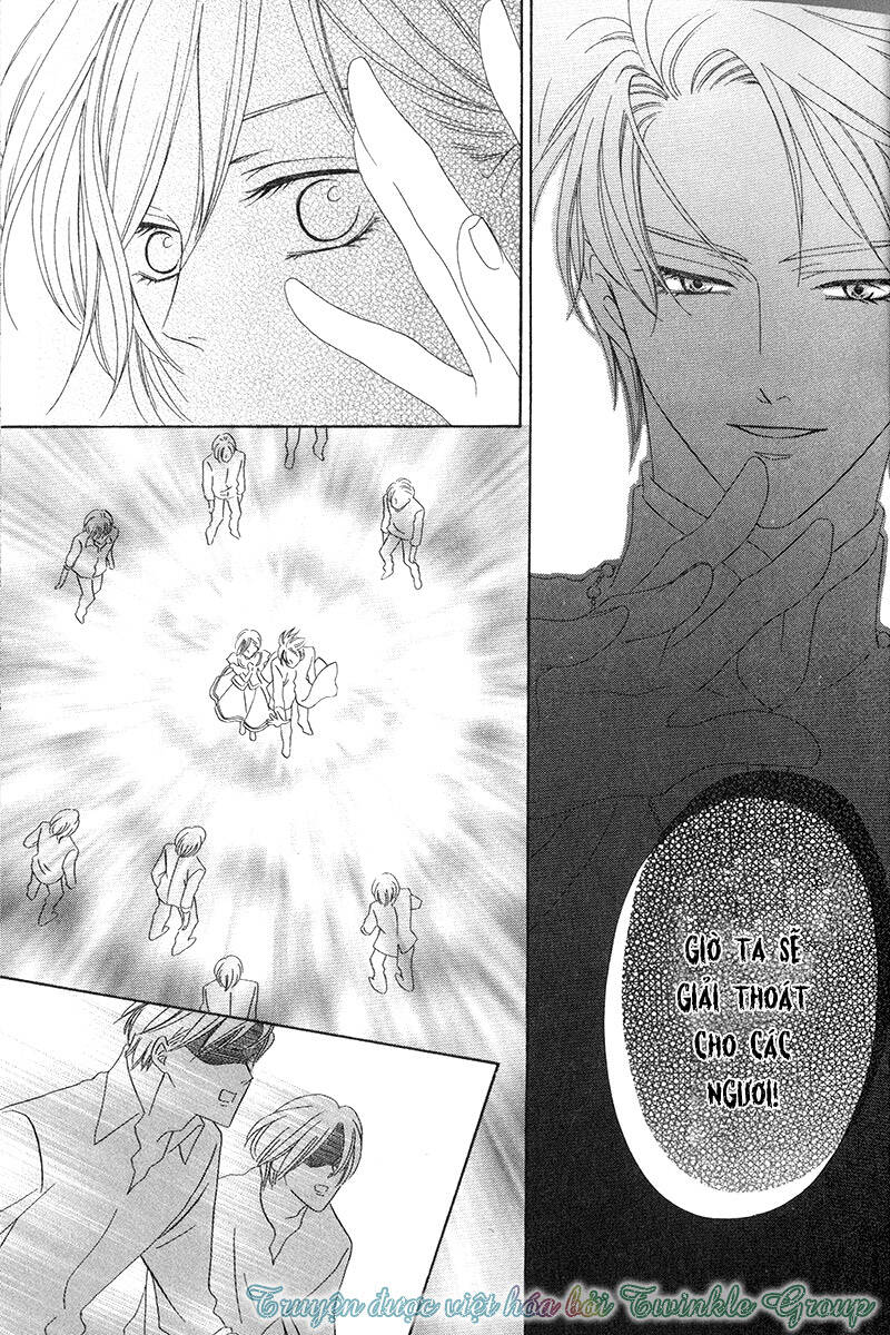 Kainushi Wa Akuma: Chapter 7