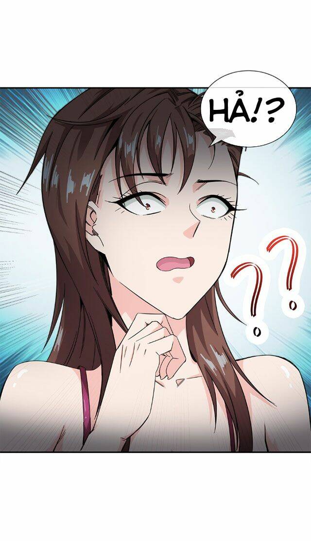 Dạ Thị Chi Vương: Chapter 18