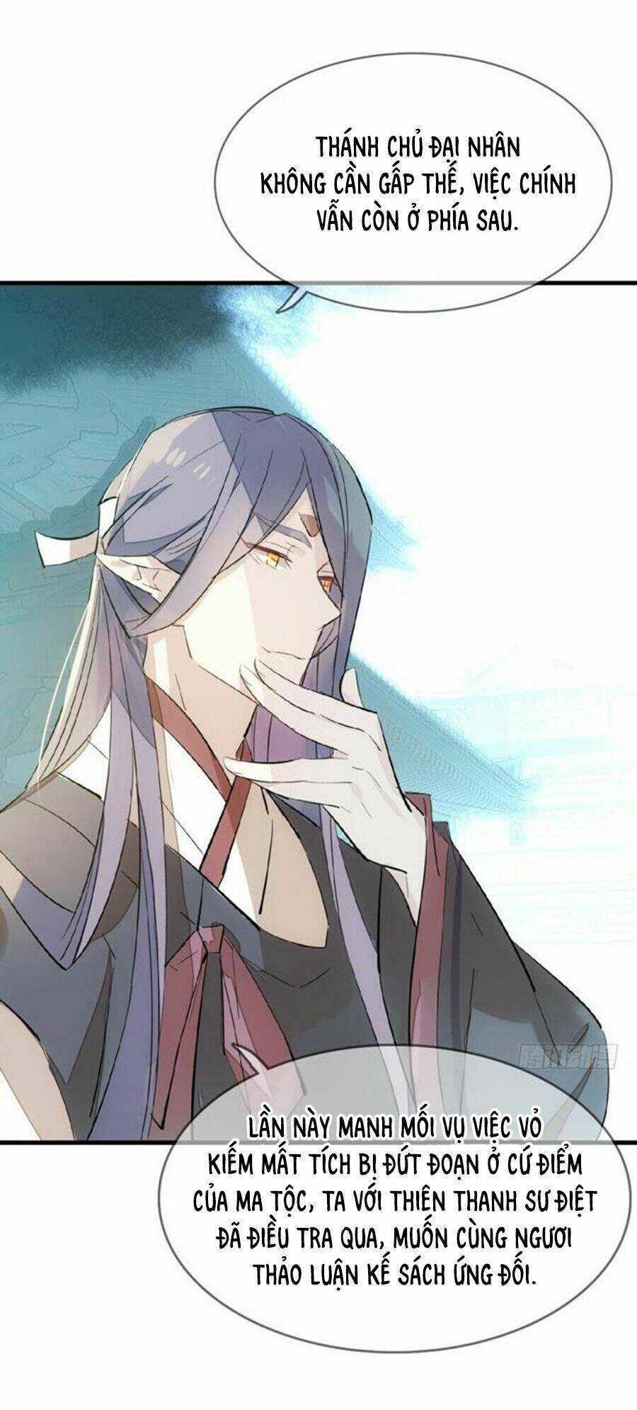 Sư Phụ Lại Trêu Chọc Ta: Chapter 60