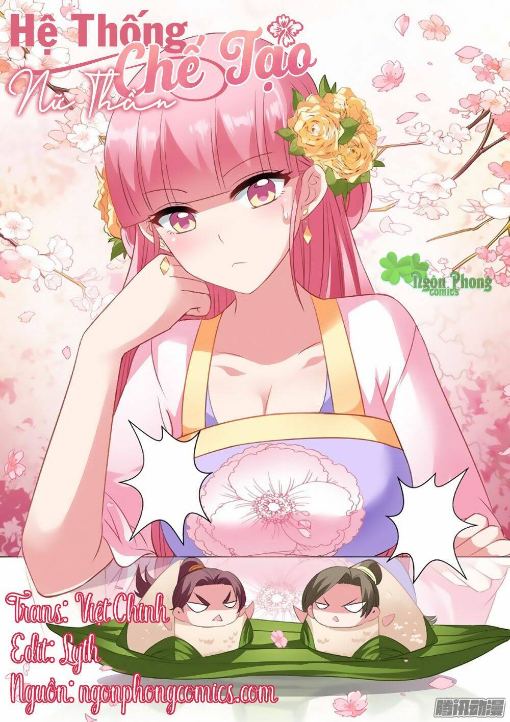 Hệ Thống Chế Tạo Nữ Thần: Chapter 19