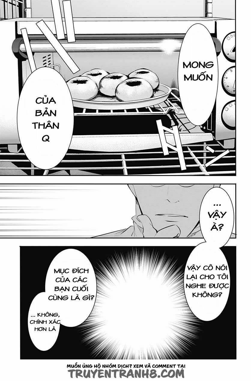 Q (Shihira Tatsuya): Chapter 15