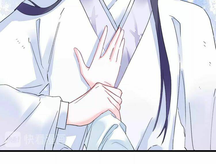 Hoa Nhan Sách: Chapter 94.2