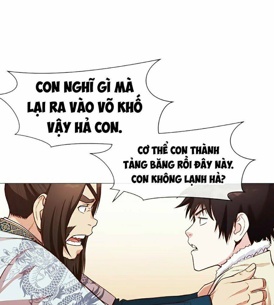 Thiên Võ Chiến Thần: Chapter 4