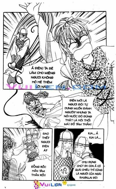 New Sexy Simpleton: Chapter 42