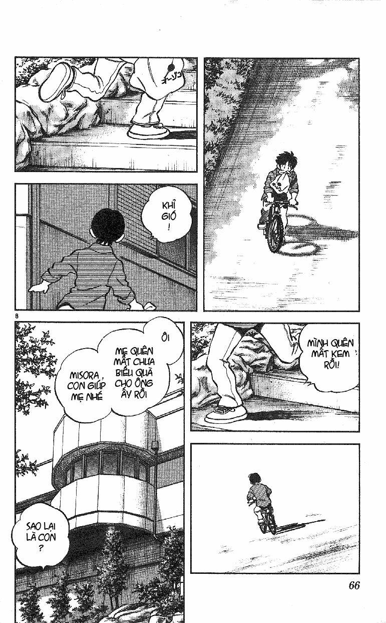 Itsumo Misora: Chapter 23