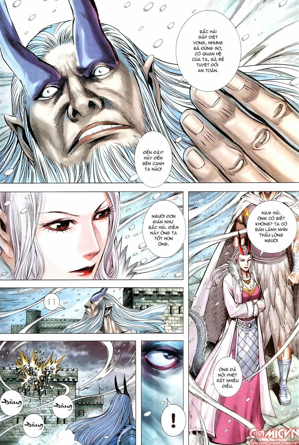 Tây Du: Chapter 139: Tử Chiến!
