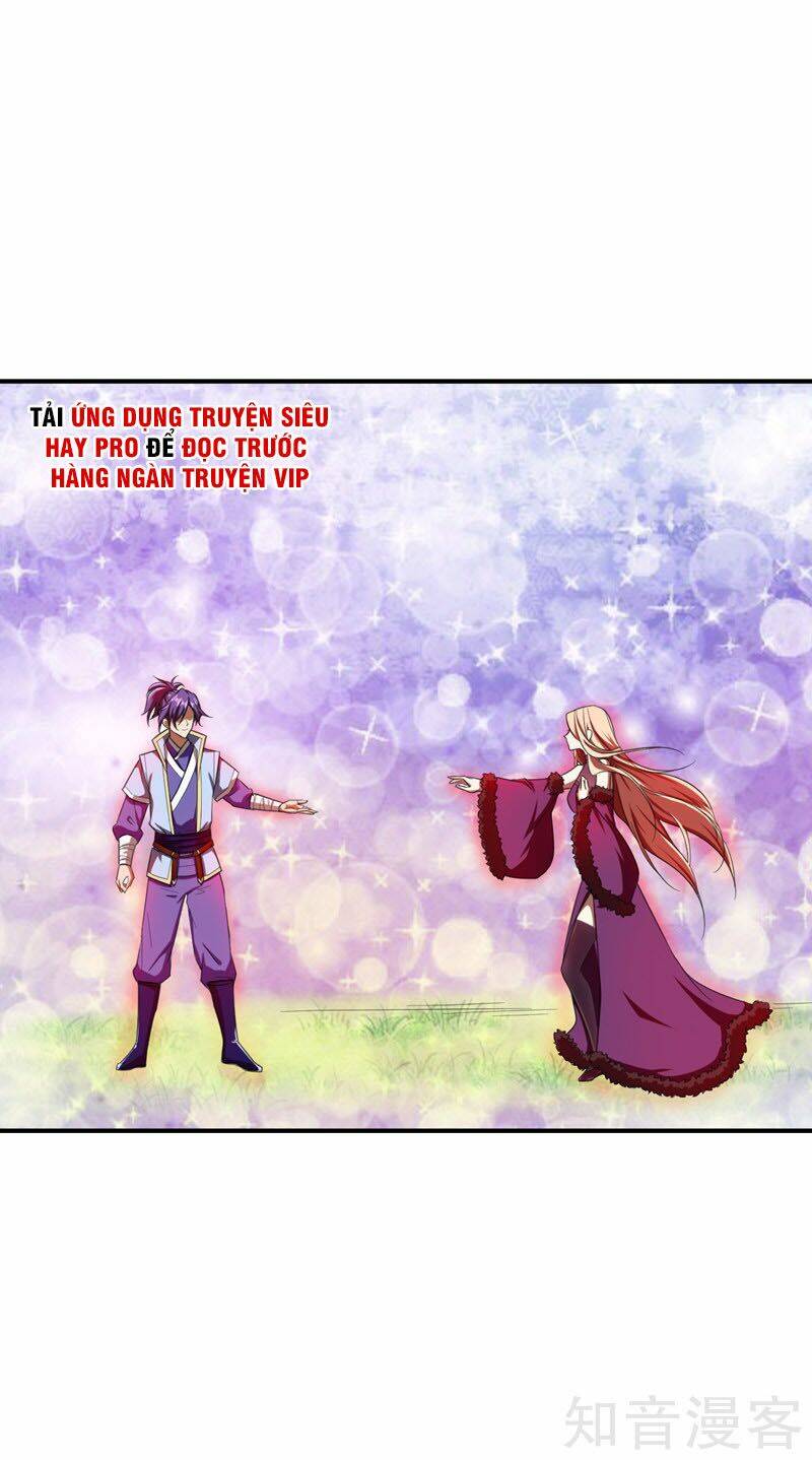 Yêu Giả Vi Vương: Chapter 61