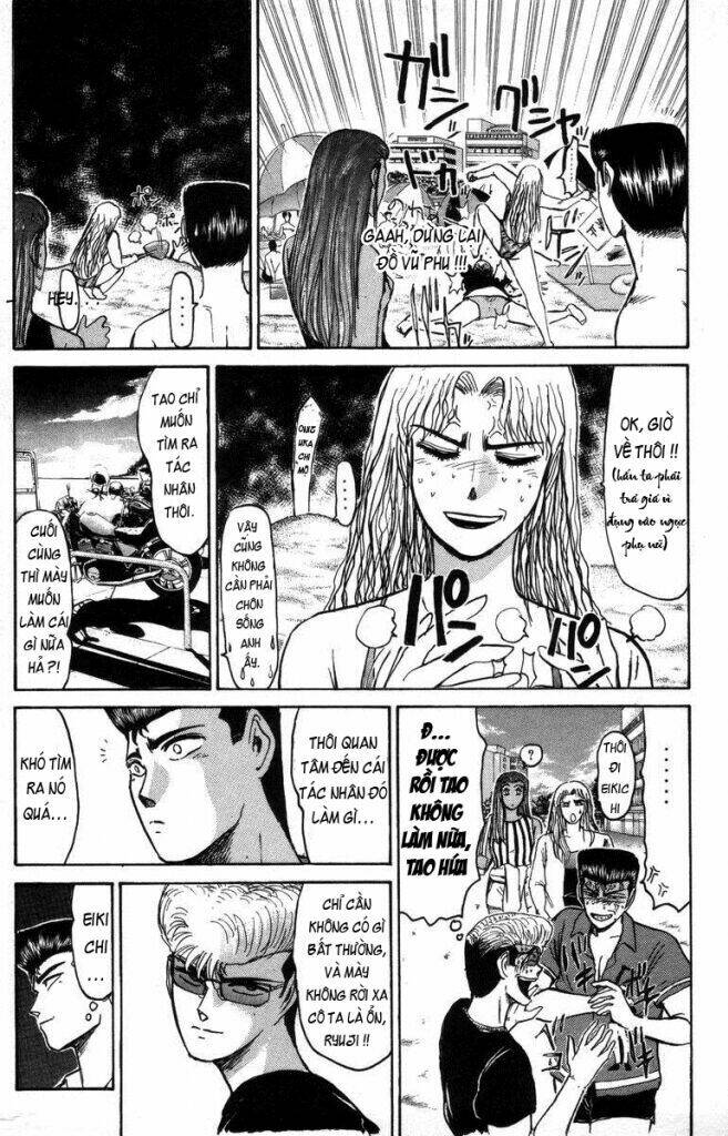 Shonan Junai Gumi: Chapter 110