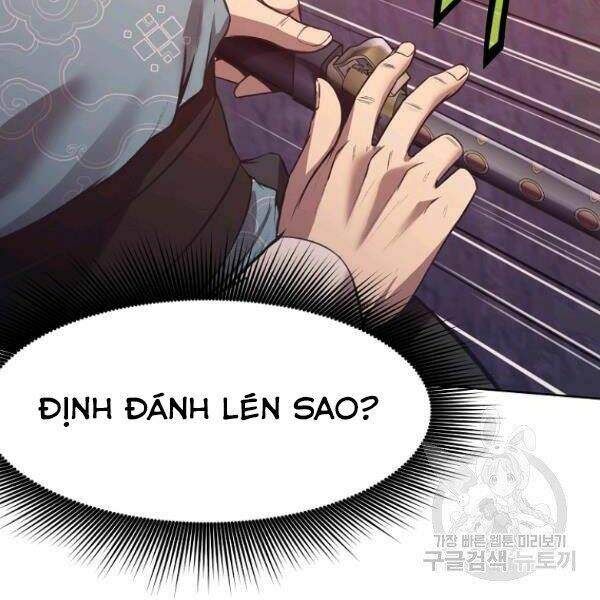 Thiên Võ Chiến Thần: Chapter 37