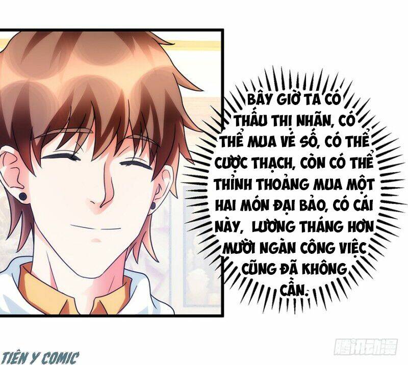 Thấu Thị Tiên Y: Chapter 79