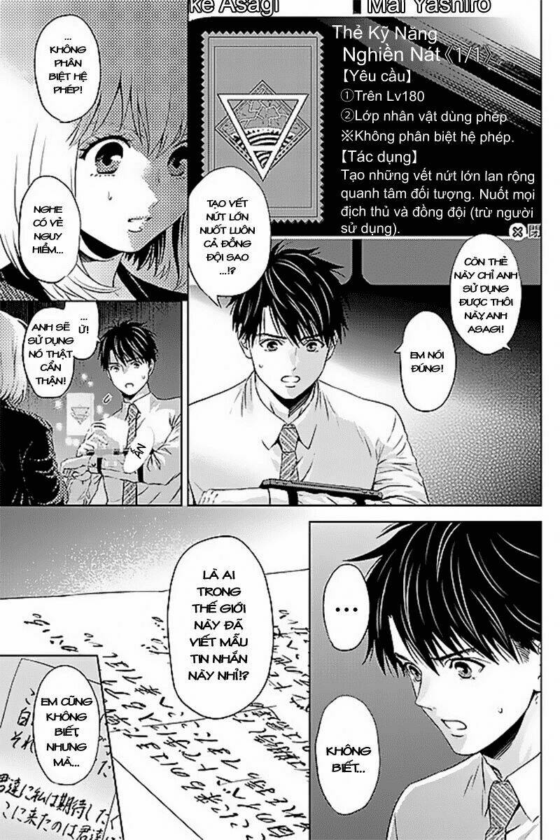 Trò Chơi Ác Mộng: Chapter 37