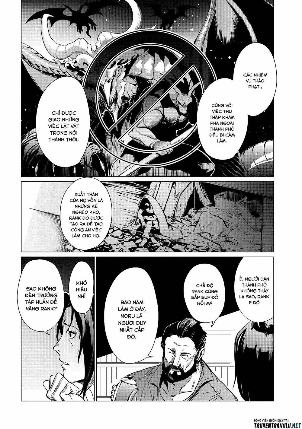 Ore Wa Subete O “Parry” Suru: Gyaku Kanchigai No Sekai Saikyou Wa Boukensha Ni Naritai: Chapter 1