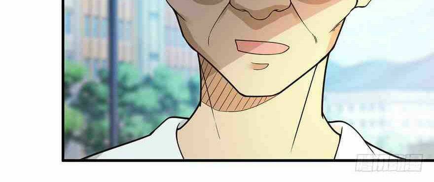 Em Gái Đừng Làm Phiền Tôi: Chapter 32