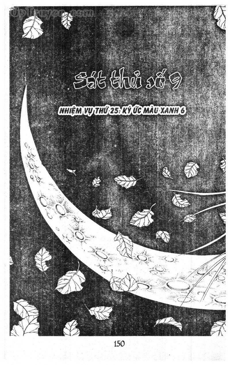 9 Banme No Musashi: Chapter 15