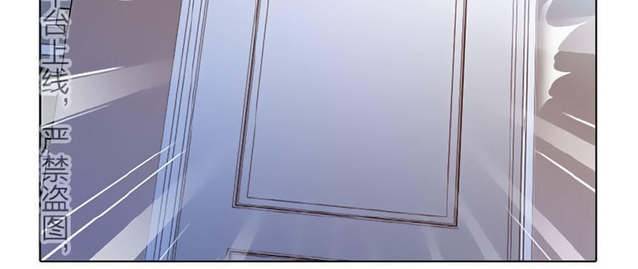 Tình Yêu Và Nhà Sản Xuất: Chapter 17