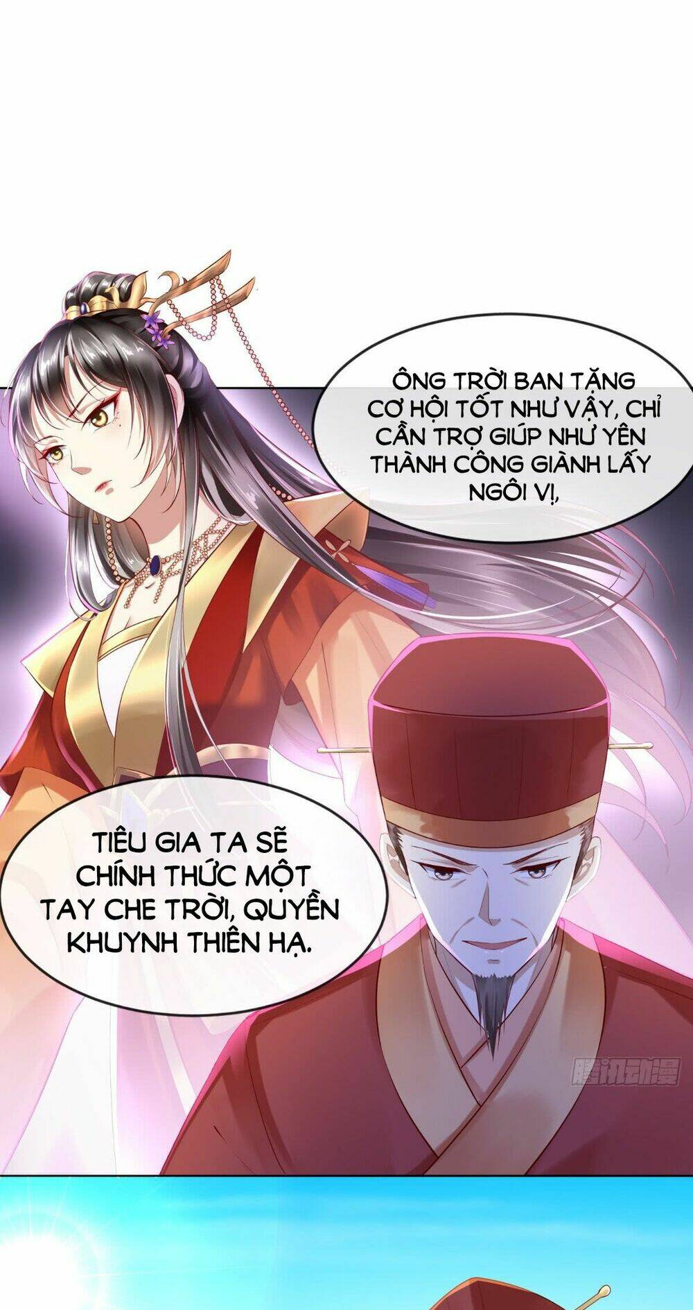 Bổn Cung Muốn Làm Hoàng Đế: Chapter 15