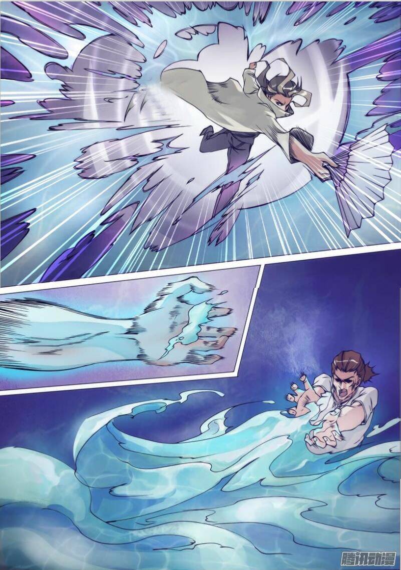 Thần Ảnh Mê Hành: Chapter 23