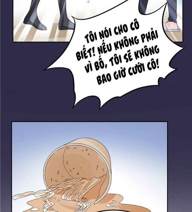 Điều Ước Sủng Ái Bất Bình Đẳng: Chapter 117.2