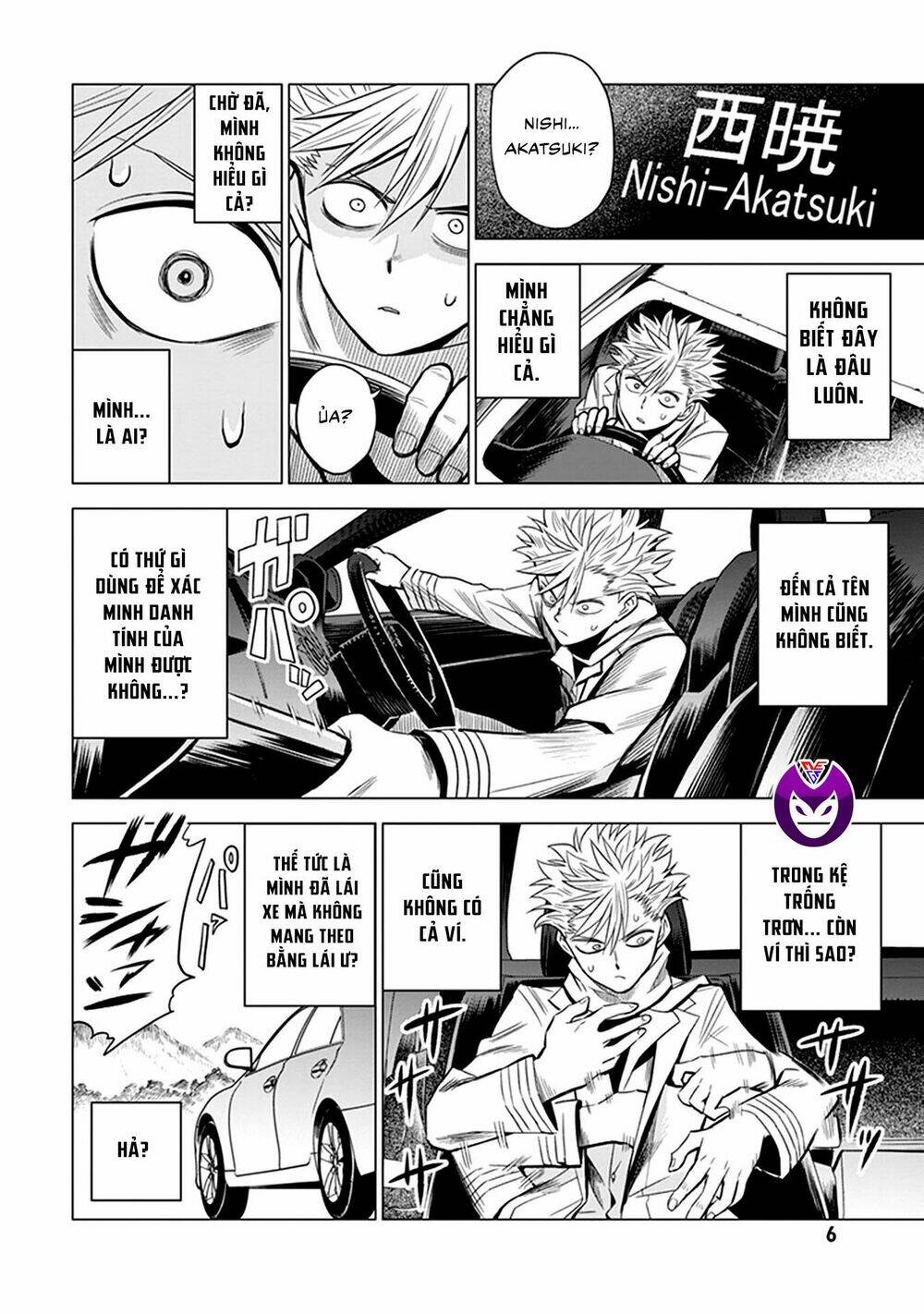 Mã Nguồn Ký Ức: Chapter 1.1