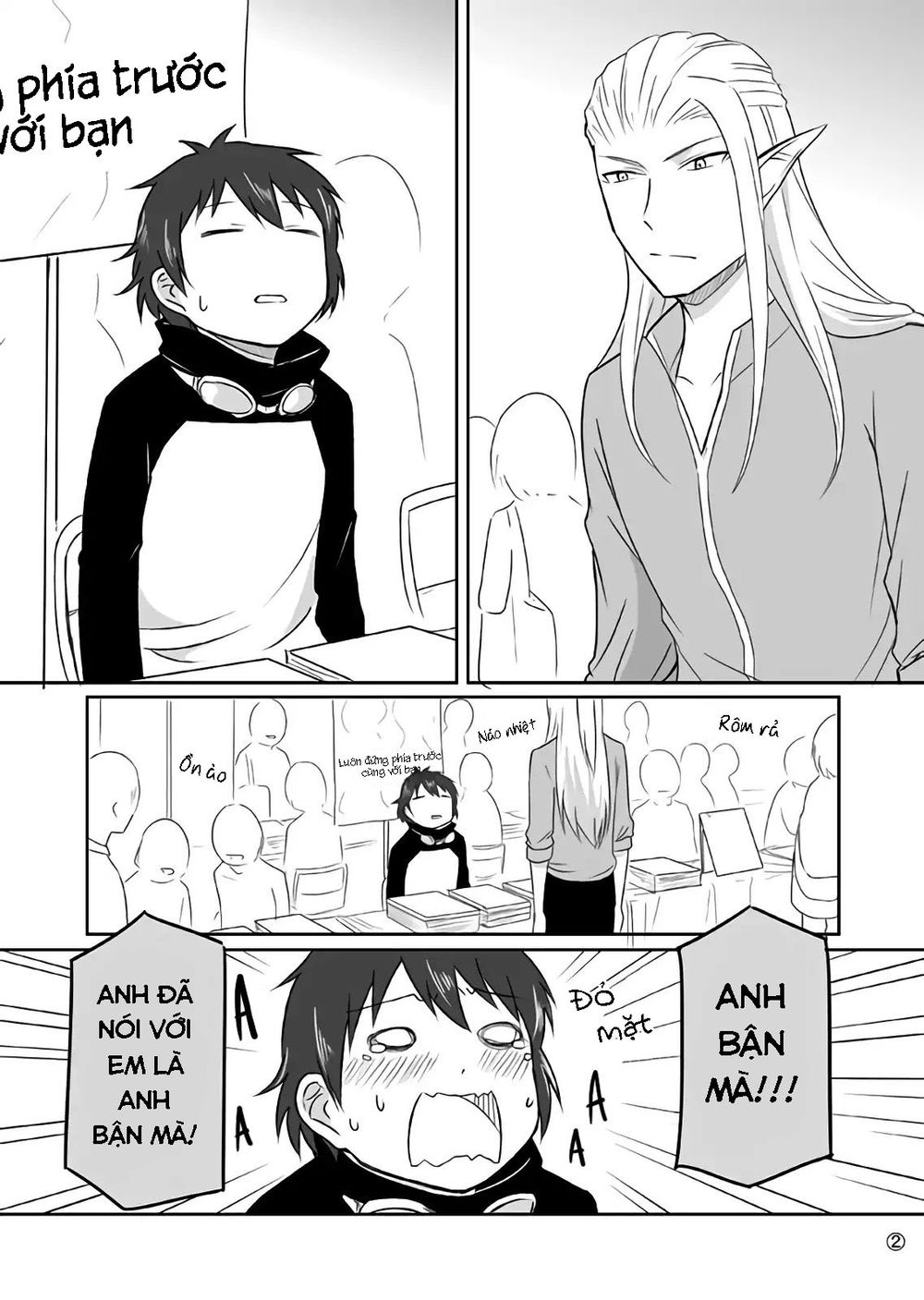 Elf Boyfriend And Boyish Girlfriend: Chapter 6