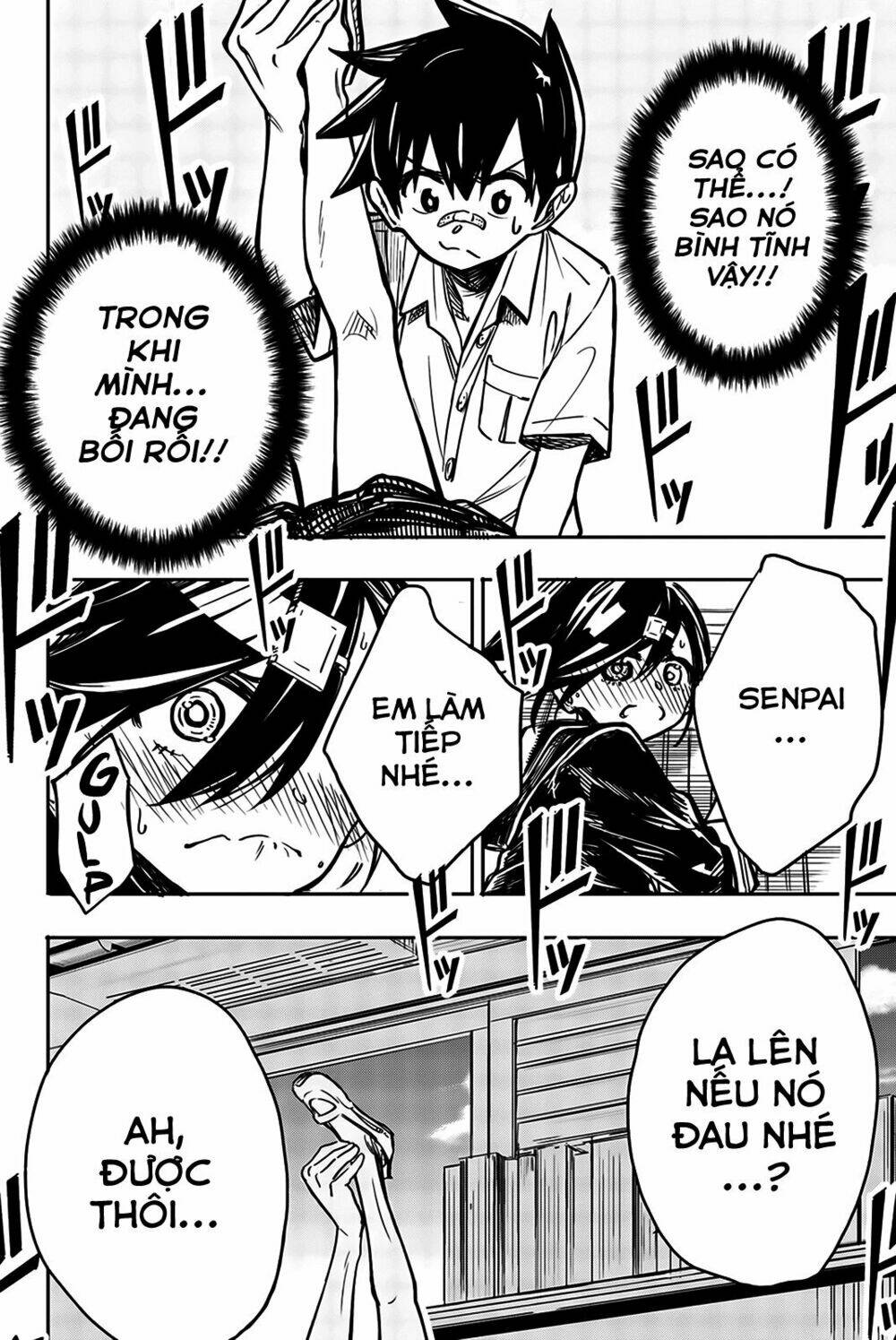 Does She Like Me?: Chapter 5