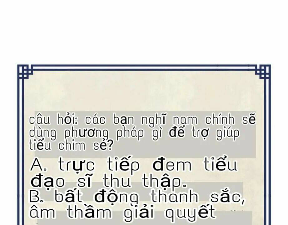 Tước Kiều Tiên: Chapter 1.2