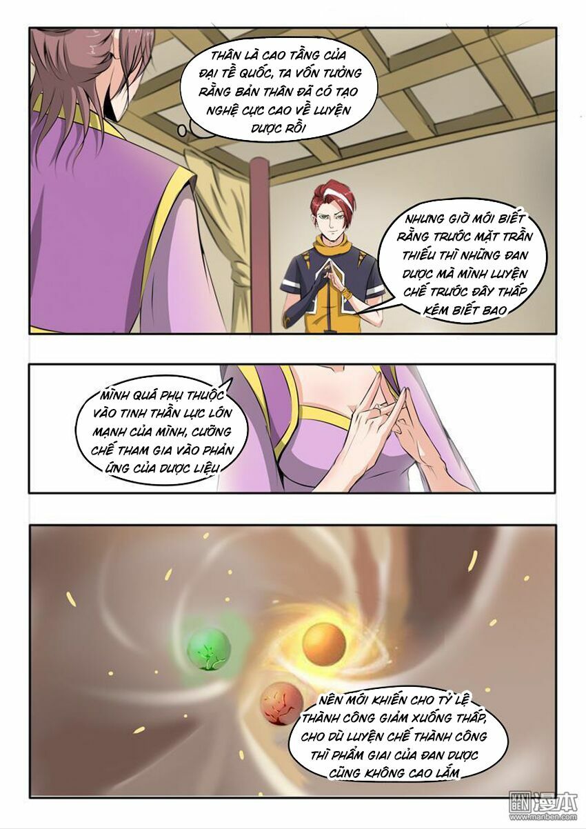 Võ Thần Chúa Tể: Chapter 231